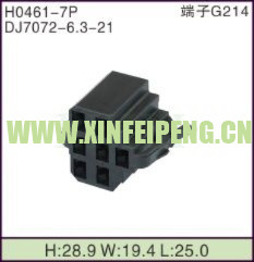 XFP-H0461-7P