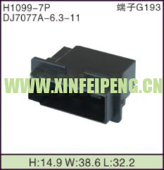 XFP-H1099-7P