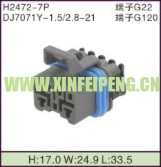 XFP-H2472-7P