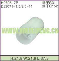XFP-H0605-7P