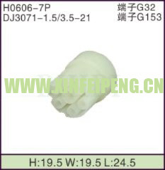 XFP-H0606-7P