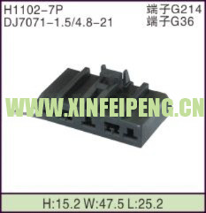 XFP-H1102-7P