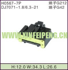 XFP-H0567-7P