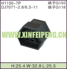 XFP-H1100-7P