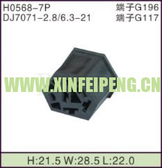 XFP-H0568-7P