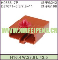 XFP-H0566-7P