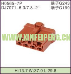 XFP-H0565-7P