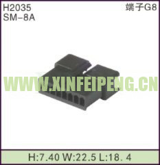 XFP-H2035-8P