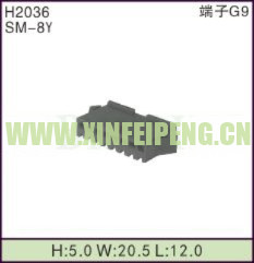 XFP-H2036-8P