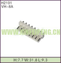 XFP-H2101-8P