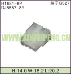 XFP-H1681-8P