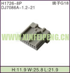 XFP-H1726-8P