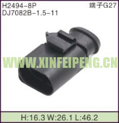 XFP-H2494-8P