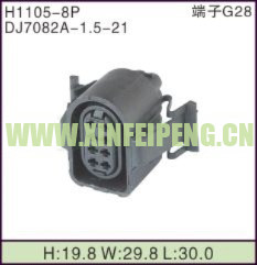 XFP-H1105-8P