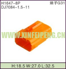 XFP-H1647-8P