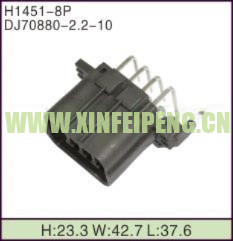 XFP-H1451-8P