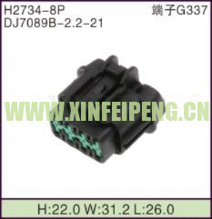 XFP-H2734-8P
