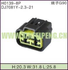 XFP-H0139-8P
