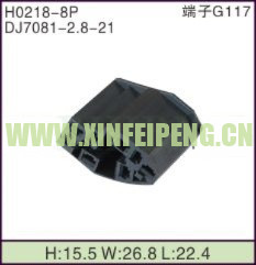 XFP-H0218-8P