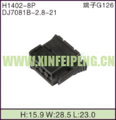 XFP-H1402-8P
