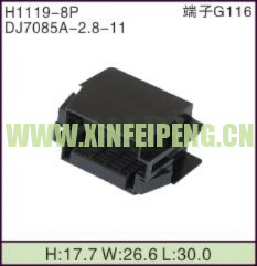XFP-H1119-8P