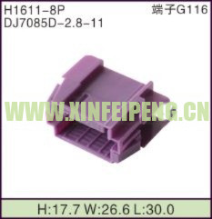 XFP-H1611-8P
