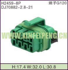 XFP-H2459-8P