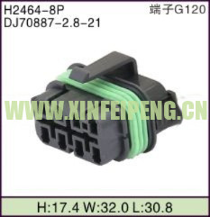 XFP-H2464-8P