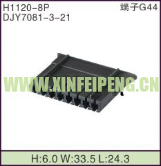 XFP-H1120-8P