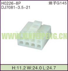 XFP-H0226-8P