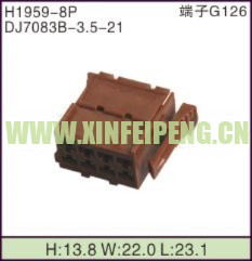 XFP-H1959-8P