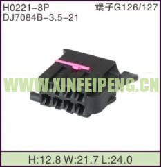 XFP-H0221-8P