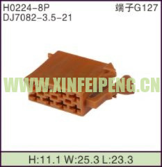 XFP-H0224-8P
