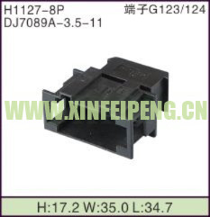 XFP-H1127-8P