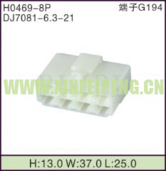 XFP-H0469-8P