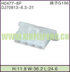 XFP-H0477-8P
