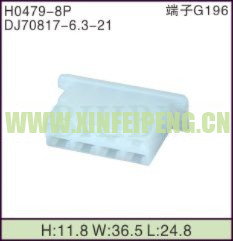 XFP-H0479-8P