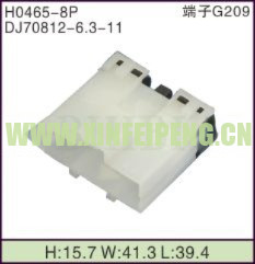 XFP-H0465-8P