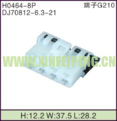 XFP-H0464-8P