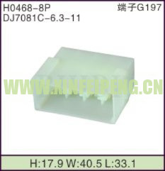 XFP-H0468-8P