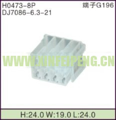 XFP-H0473-8P
