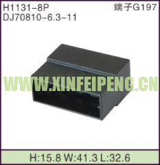 XFP-H1131-8P
