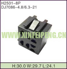 XFP-H2501-8P