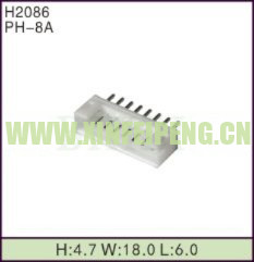 XFP-H2086-8P