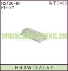 XFP-H2126-8P