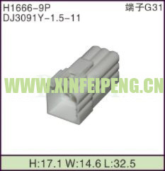 XFP-H1666-9P