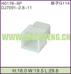 XFP-H0176-9P