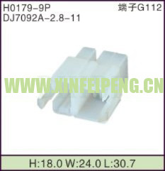 XFP-H0179-9P