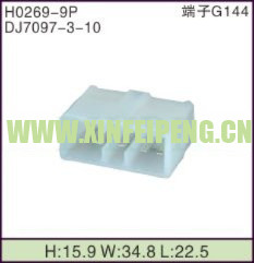 XFP-H0269-9P