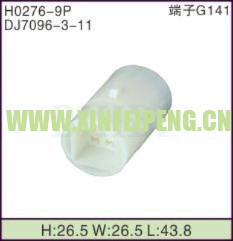 XFP-H0276-9P